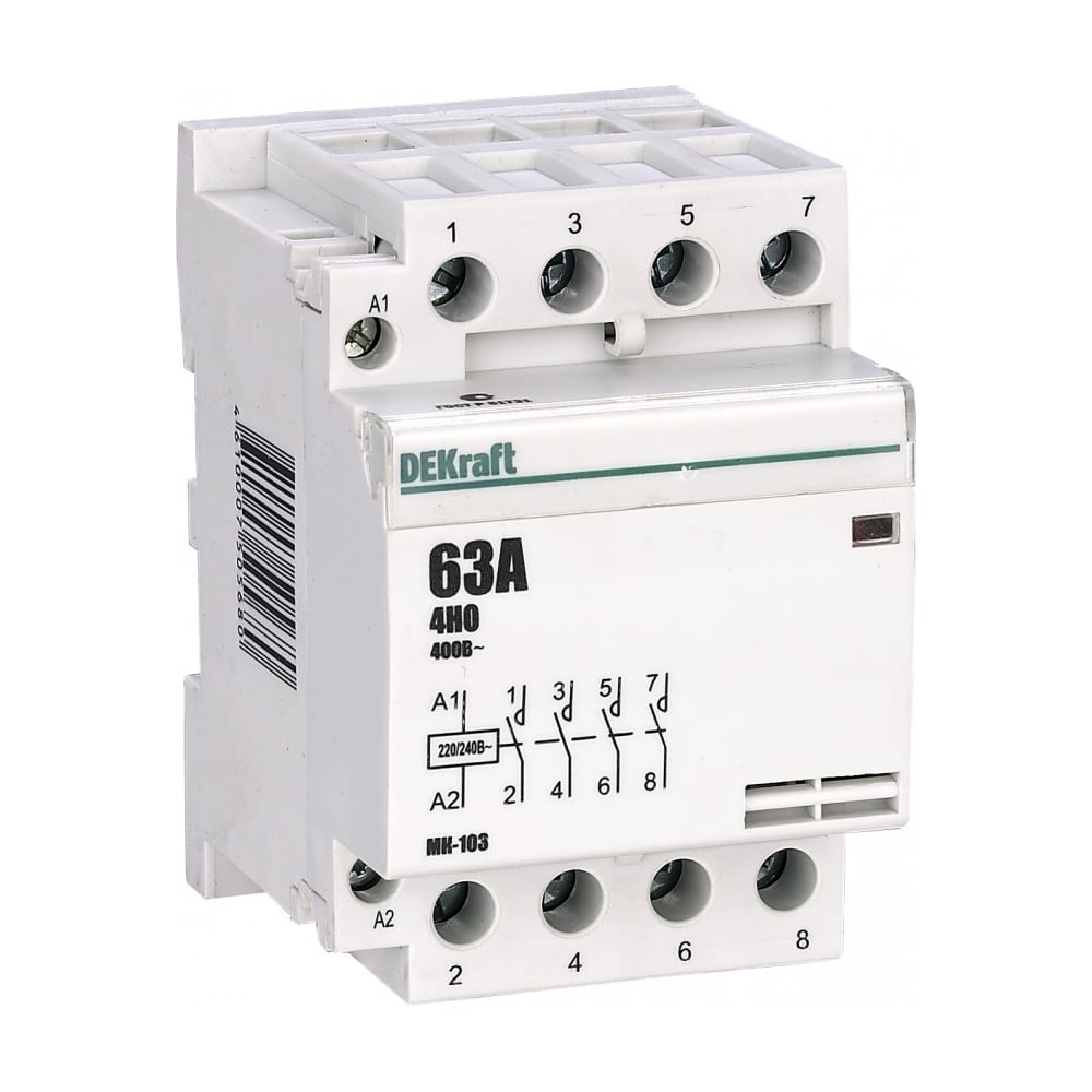 Изображение товара Модульный контактор DEKraft МК103 4НО 63А 230В для автоматизации электросистем