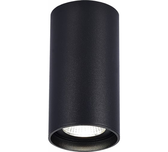 Изображение товара Накладной светильник ST luce ST157.442.15