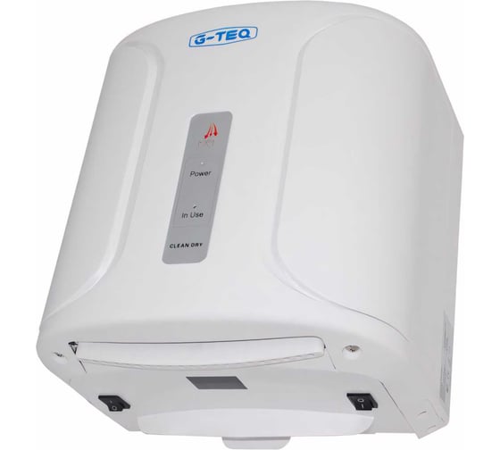 Изображение товара Скоростная сушилка для рук G-teq 8801 PW