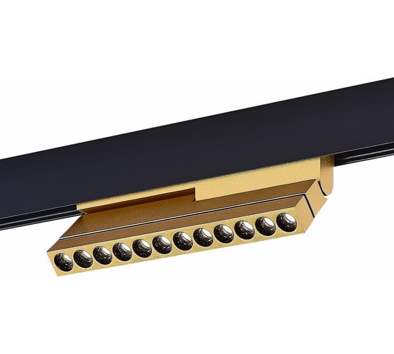 Изображение товара Светильник на штанге ST luce SKYLINE 48 ST805.246.12