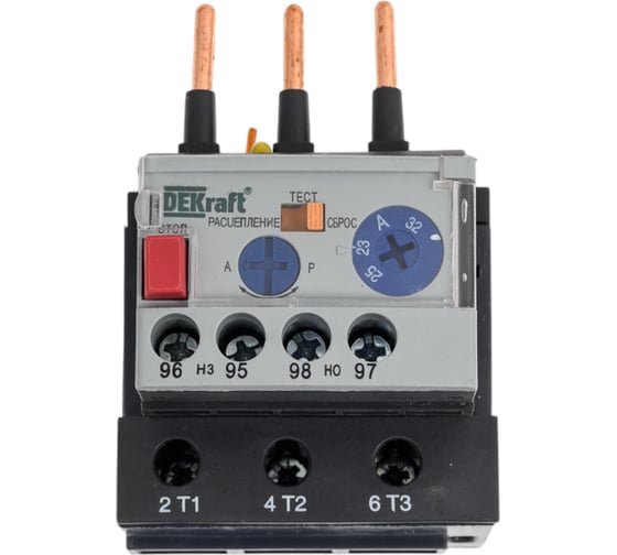 Изображение товара Тепловое реле DEKraft РТ03-25-32-23.0A-32.0A 23122DEK 276596