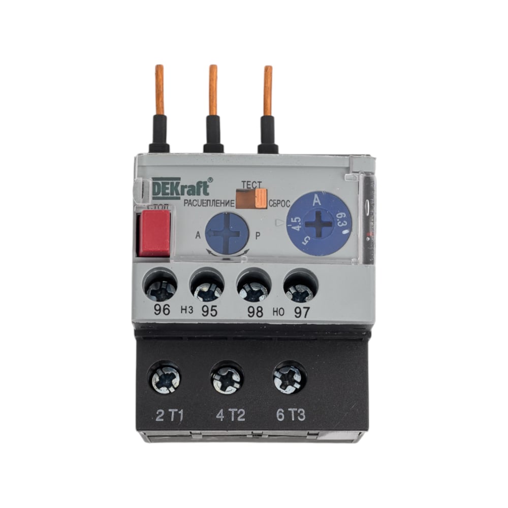 Изображение товара Тепловое реле DEKraft РТ03-09-18 от 4.5 до 6.3 А для электродвигателей