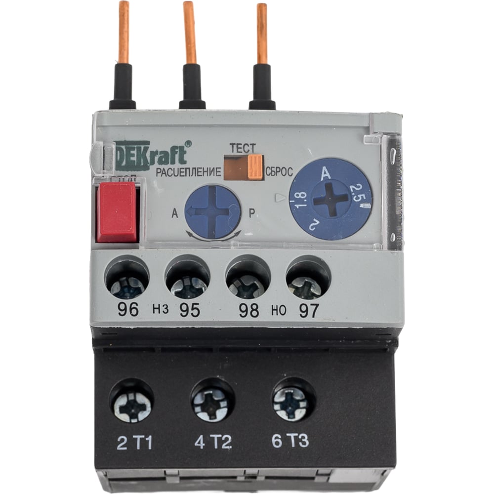 Изображение товара Тепловое реле DEKraft РТ03-09-18-1.80A-2.50A 23109DEK с высокой точностью и надежностью