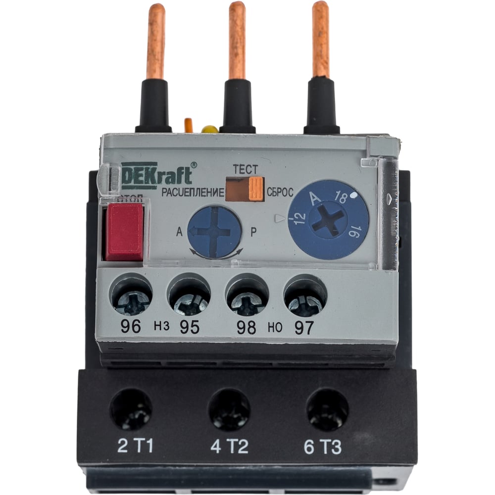 Изображение товара Тепловое реле DEKraft РТ03-25-32-12.0A-18.0A для защиты цепей