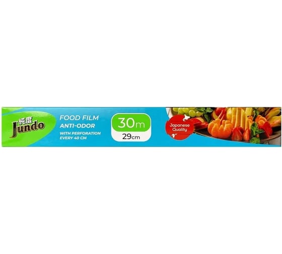 Изображение товара Пищевая плёнка Jundo Premium Food Film 4903720021811
