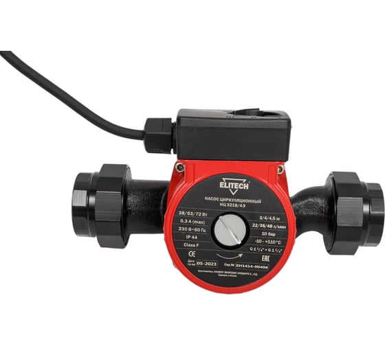 Изображение товара Циркуляционный насос Elitech НЦ 3218/4Э