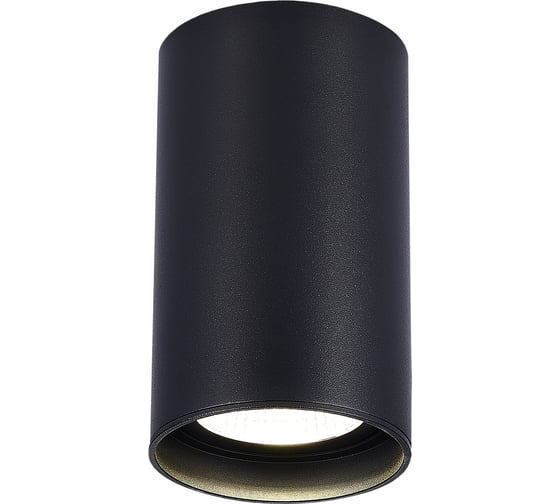 Изображение товара Накладной светильник ST luce ST157.432.20