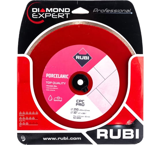 Изображение товара Диск алмазный CPC 250 PRO (250х25.4 мм) RUBI 30959