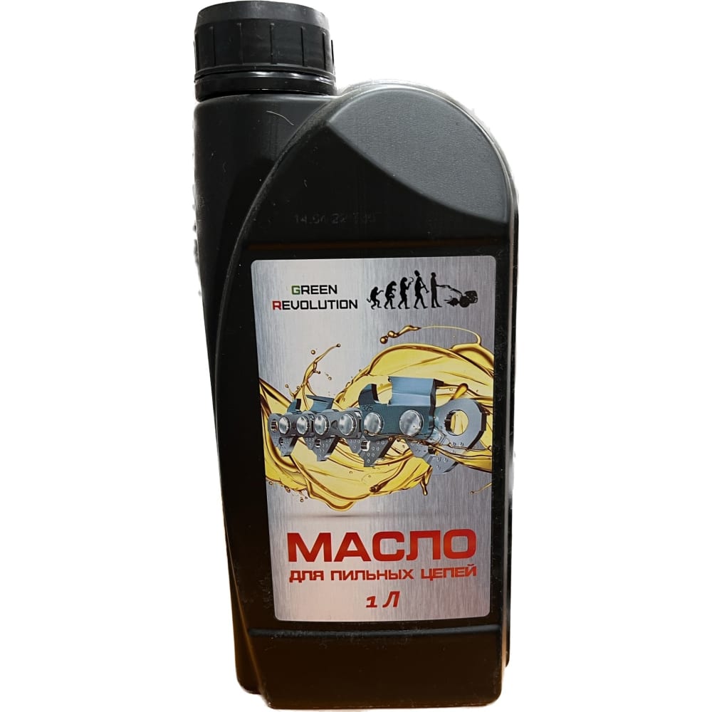 Масло для пильных цепей GREEN REVOLUTION масло для цепей oleo mac chain lube биоразлагаемое 1 л