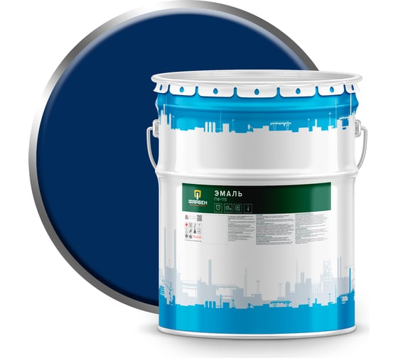 Изображение товара Эмаль Фарбен ПФ-115 синий, 20 кг 4300003811