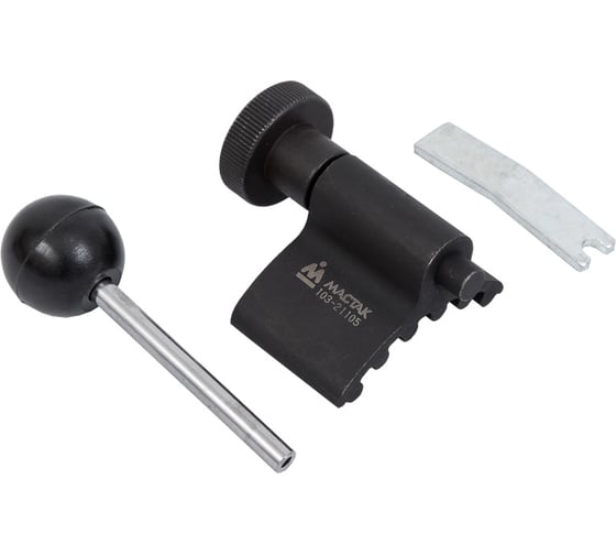 Изображение товара Набор для установки фаз ГРМ, VAG, 3 предмета МАСТАК 103-21105