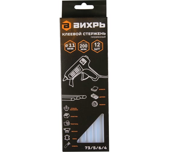 Изображение товара Стержень клеевой 11x200 мм, 12 шт Вихрь 73/5/6/4