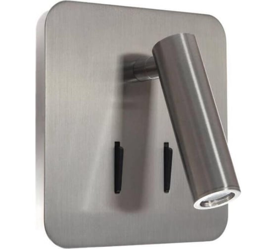 Изображение товара Бра с подсветкой LOFT IT Floadow LOFT2019-N