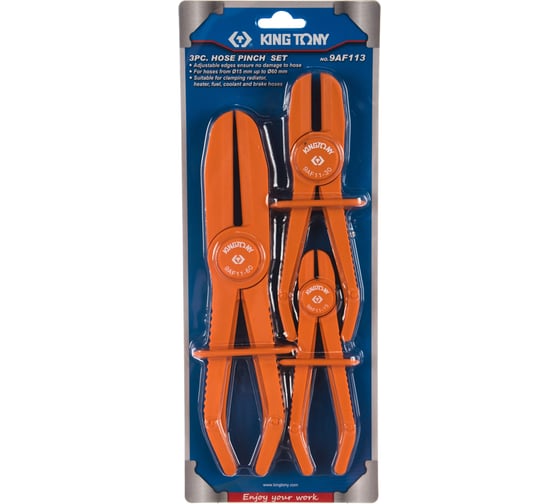 Изображение товара Пластиковые зажимы для шлангов (15-60 мм, 3 предмета) KING TONY 9AF113