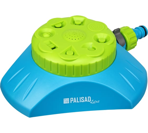 Изображение товара Распылитель-дождеватель с регулировкой PALISAD luxe 8 режимов, утяжеленная база 65804