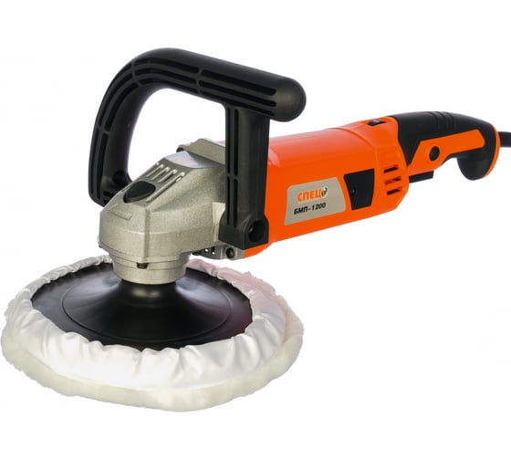 Изображение товара Угловая полировальная машина Спец БМП-1200 СПЕЦ-3271