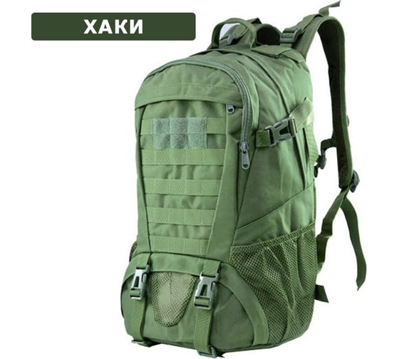 Изображение товара Тактический рюкзак Ifrit Gunman Хаки, 27 л Р-936-27/1-7 4630086588930