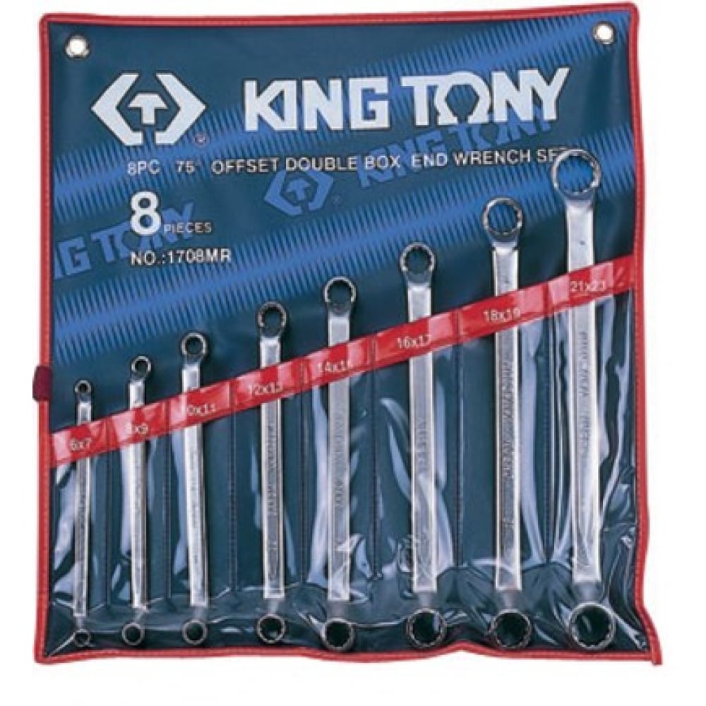 Набор накидных ключей KING TONY