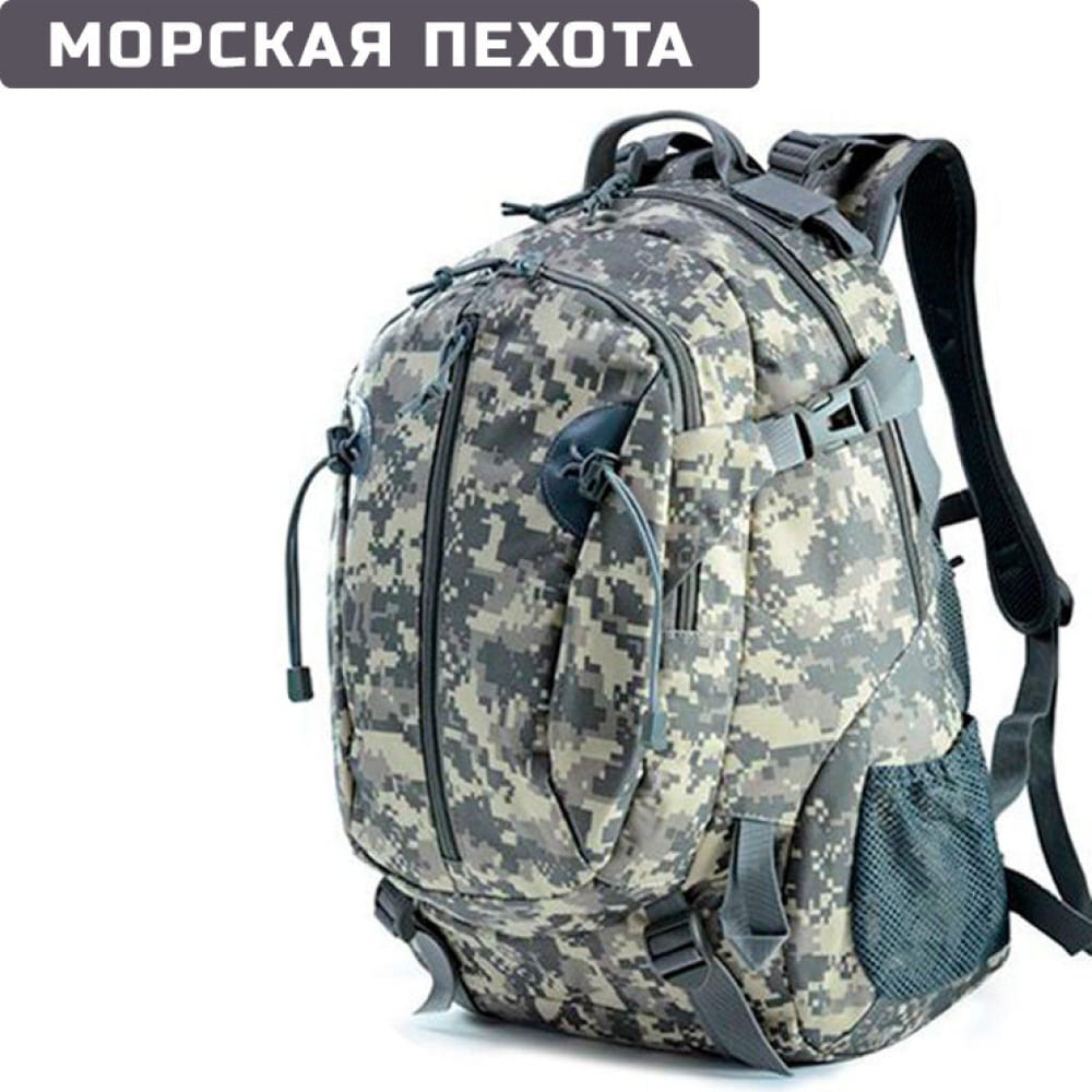 фото Тактический рюкзак ifrit