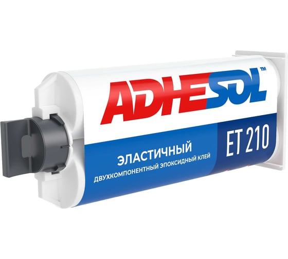 Изображение товара Клей эластичный двухкомпонентный эпоксидный ADHESOL et210 50 мл 323756 210100