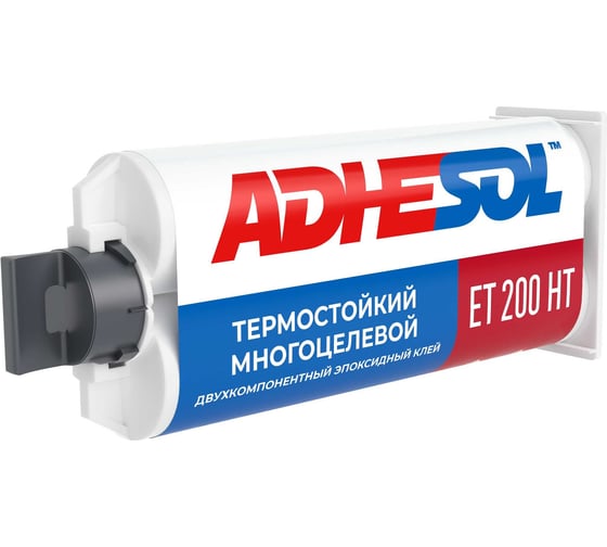 Изображение товара Клей термостойкий многоцелевой двухкомпонентный эпоксидный ADHESOL et200ht 50 мл 323688 200101