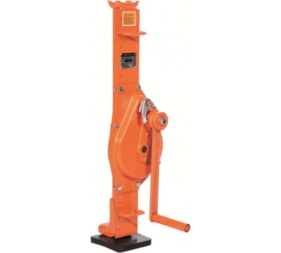 Изображение товара Реечный домкрат Сибталь модель ДР, 1,5Т 040 3046 1016