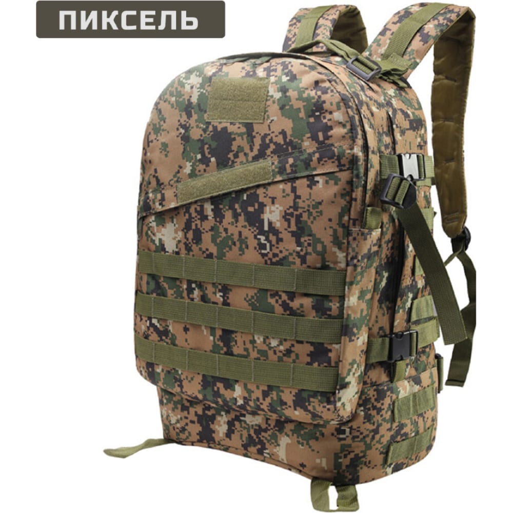 Тактический рюкзак Ifrit - Р-930-40/1