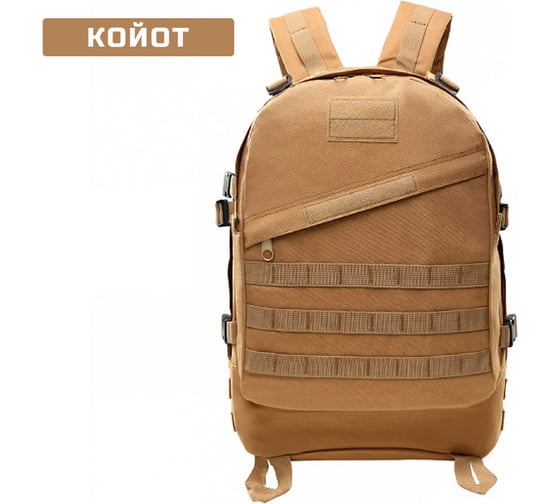 Изображение товара Тактический рюкзак Ifrit Renegad Койот, 40 л Р-930-40/1-3 4630086588862