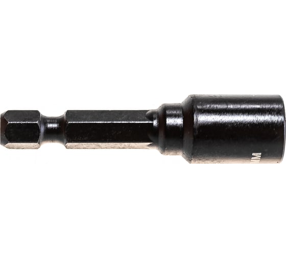 Изображение товара Бита магнитная с торцовой головкой ПРОФИ Нат-драйвер (50 мм; 8 мм; 1/4") Зубр 26375-08