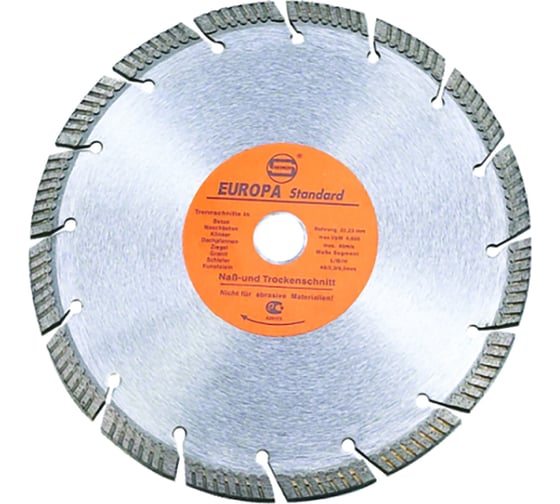 Изображение товара Диск алмазный отрезной турбо-сегмент 150x22.23x10 мм, стд-136 Strong СТД-13600150