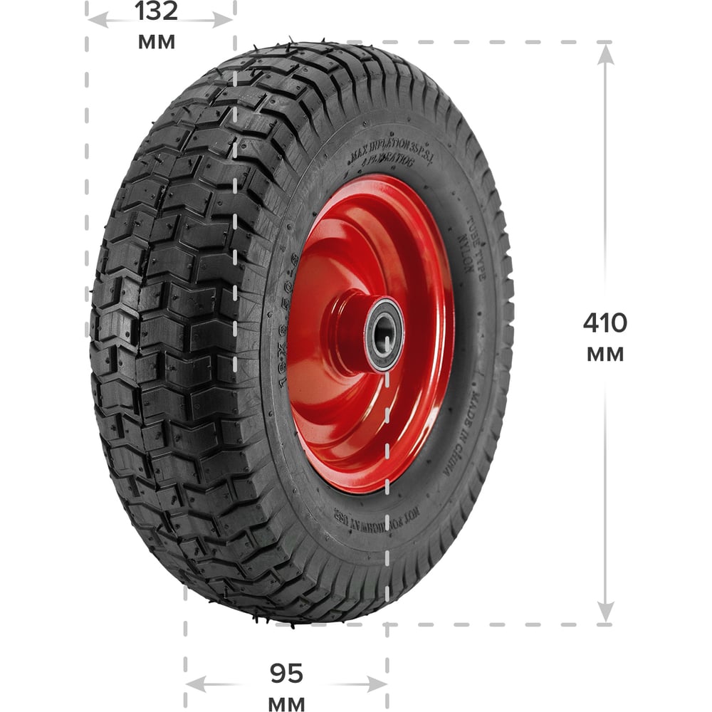 Изображение товара Колесо для строительной тачки 135 л (6.50-8) запасное Политех 8055111