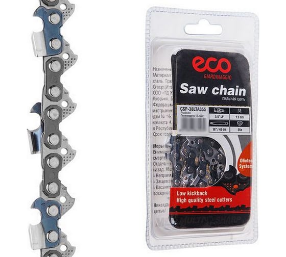 Изображение товара Цепь 38LTA 40 см, 3/8", LP 1.3 мм, 55 звеньев ECO CSP-38LTA355