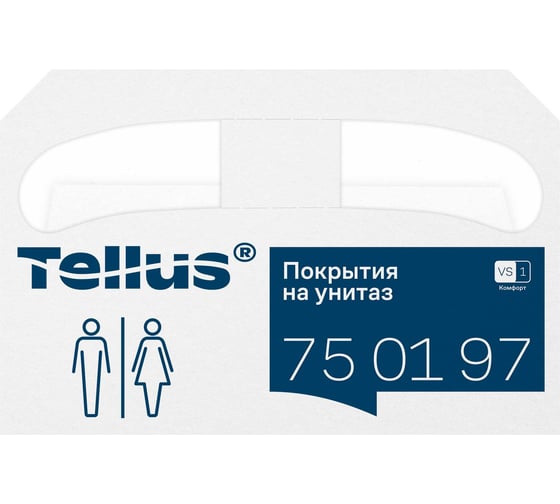 Изображение товара Покрытия на унитаз Tellus Advanced белый V1 (250 листов) арт. 750197 25460