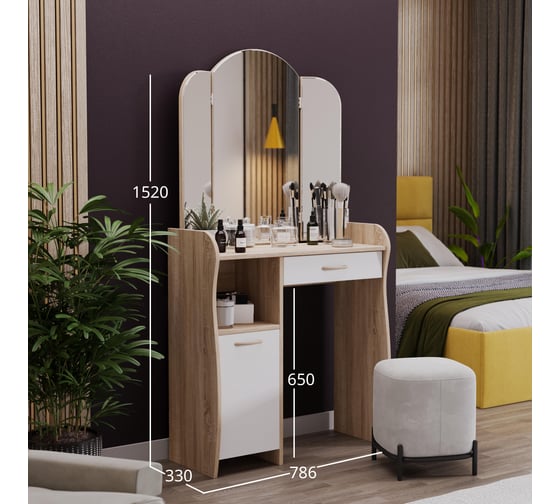 Изображение товара Туалетный стол ТриЯ София Т1 дуб сонома/белый 103085