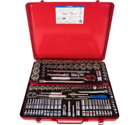 Изображение товара Набор торцевых головок с принадлежностями (1/4"&3/8"&1/2", двенадцатигранные, 4-32 мм, 5/32"-1&1/4", 135 предметов) KING TONY 9033CR