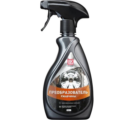 Изображение товара Преобразователь ржавчины Лукойл 500 мл 3425187