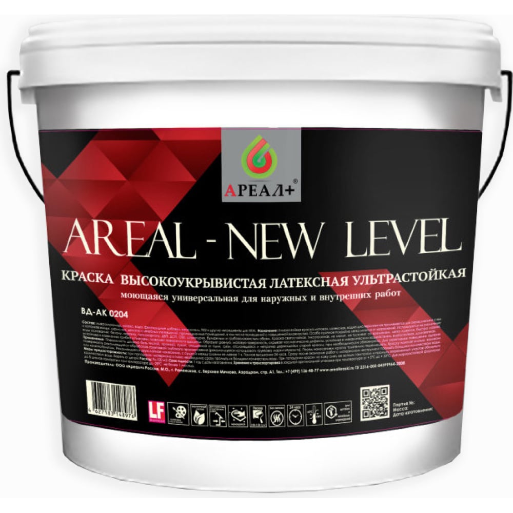 Универсальная латексная ультрастойкая краска Ареал+ латексная краска для влажных помещений marshall