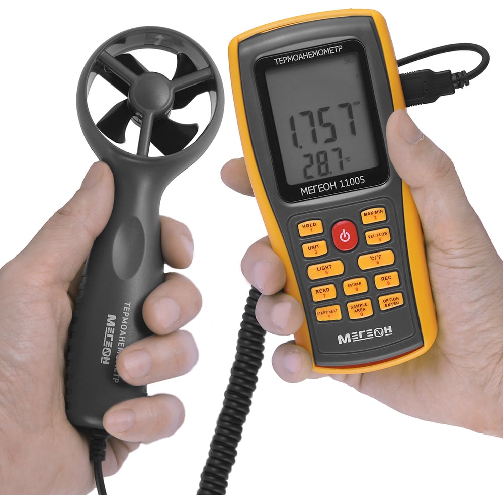 Изображение товара Анемометр МЕГЕОН 11005 портативный точный измеритель скорости воздуха и температуры
