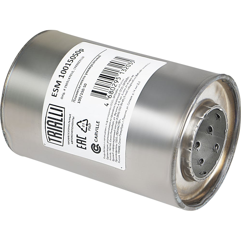 Изображение товара Универсальный пламегаситель TRIALLI ESM 10015050p 100x50 мм