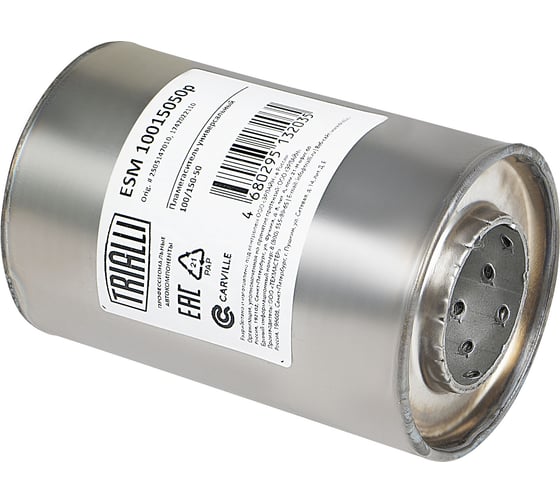 Изображение товара Пламегаситель универсальный 100/150-50 TRIALLI ESM 10015050p