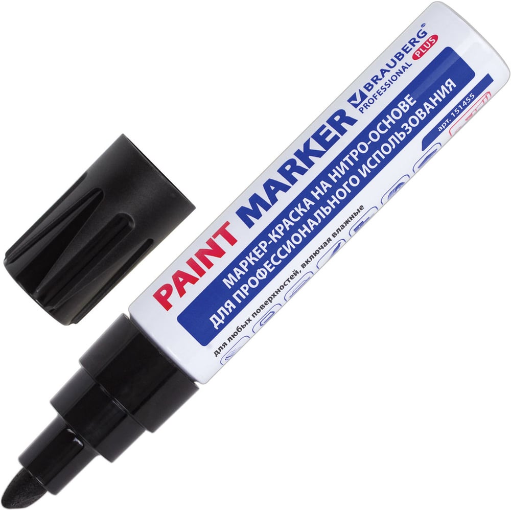 Изображение товара Лаковый маркер-краска BRAUBERG PRO PLUS paint marker 8 мм, черный, нитро-основа, алюминиевый корпус 151455 Изображение товара Лаковый маркер-краска BRAUBERG PRO PLUS paint marker 8 мм, черный, нитро-основа, алюминиевый корпус 151455