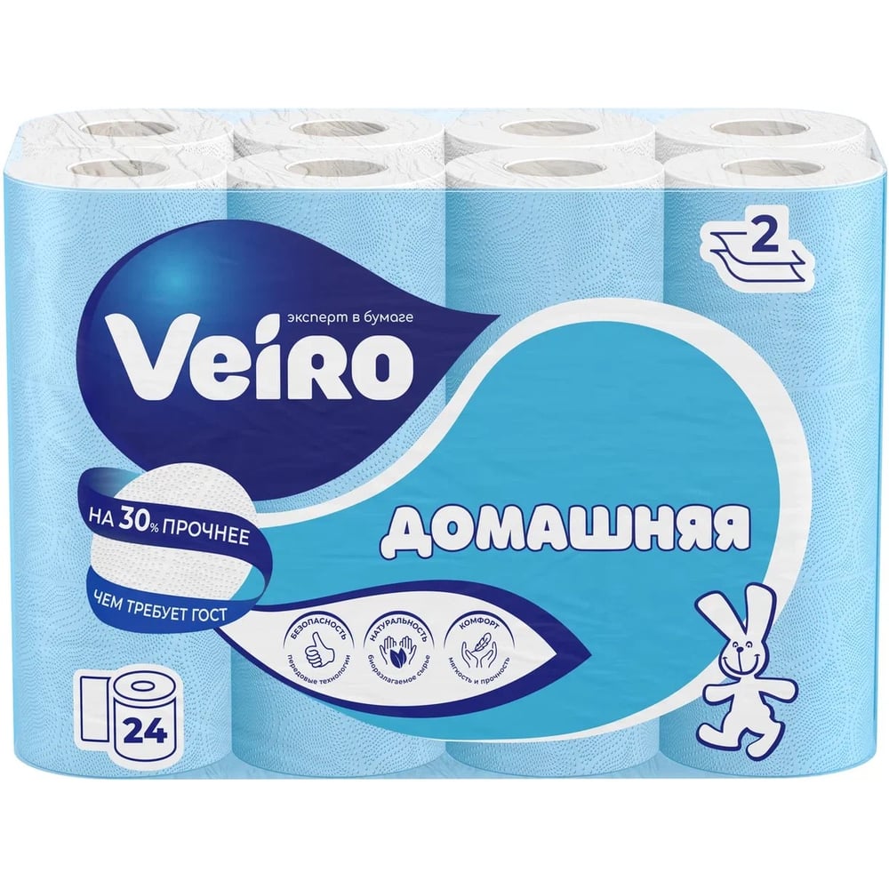 Изображение товара Туалетная бумага VEIRO Домашняя 24 рулона мягкая и экологичная