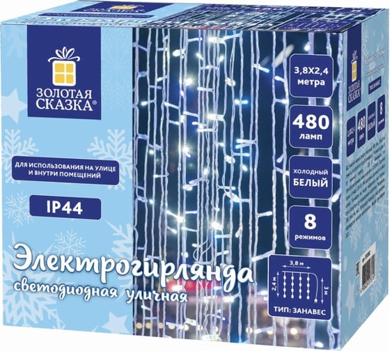 Изображение товара Уличная электрогирлянда Золотая сказка Занавес, 480LED 3,8x2,4м, холодный белый, контроллер, 591302