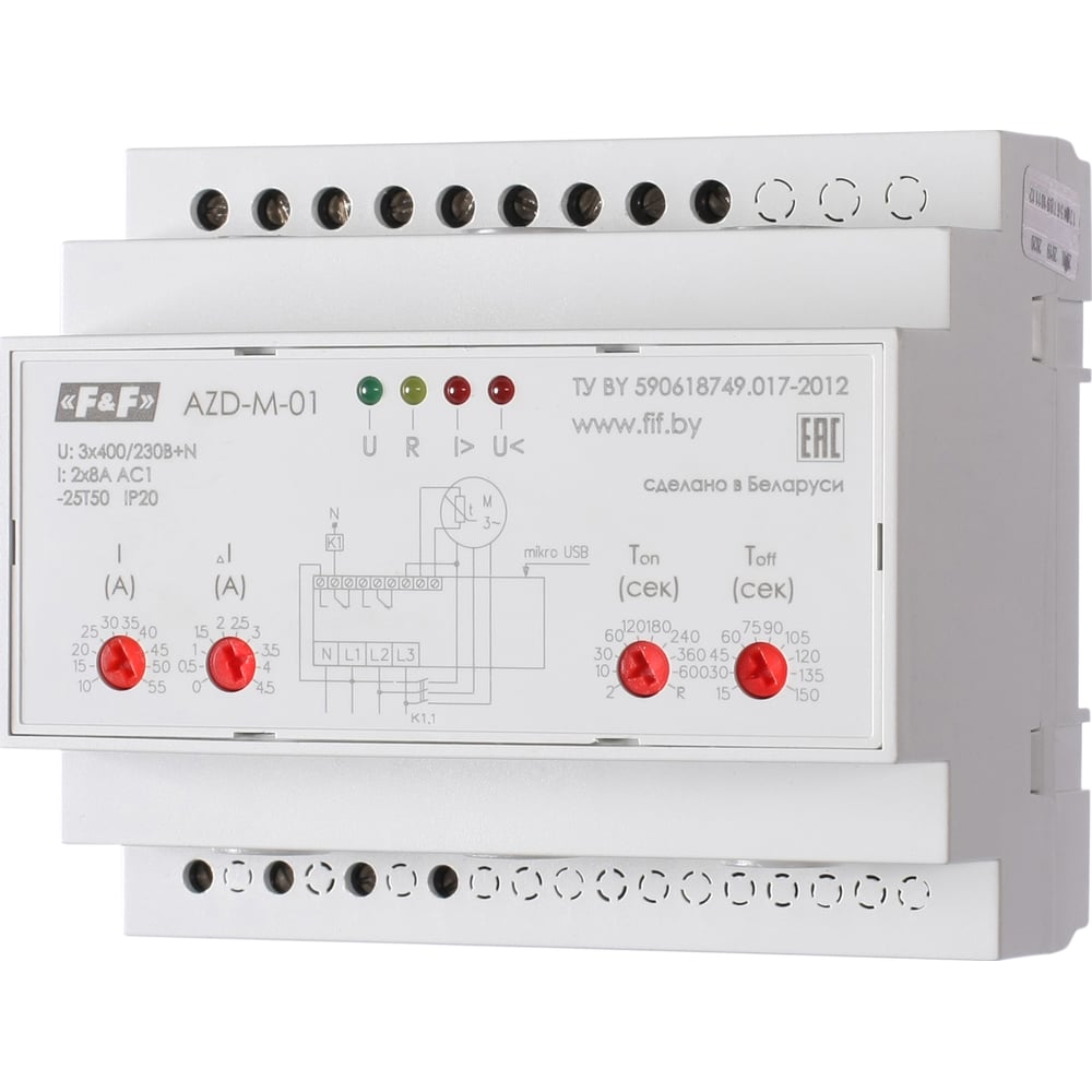 Автомат защиты электродвигателей F&amp;F AZD-M-01 EA05.004.001
