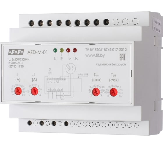 Изображение товара Автомат защиты электродвигателей F&F AZD-M-01 EA05.004.001