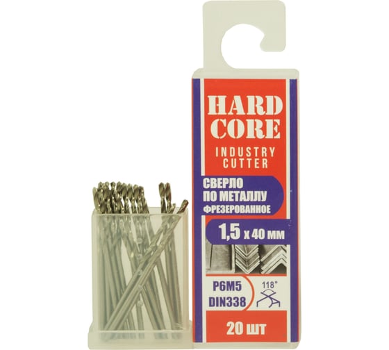 Изображение товара Сверло фрезерованное по металлу Industry cutter Р6М5, 1.5x40 мм, 20 шт Hardcore 146015