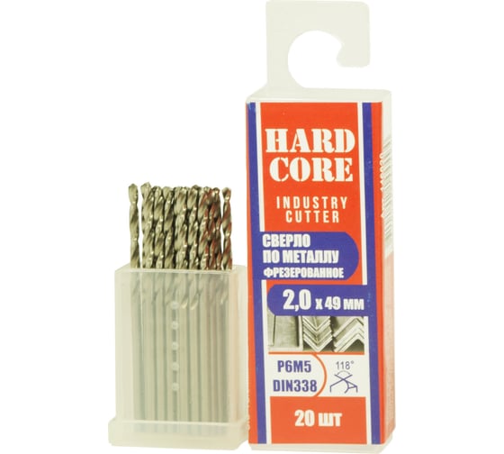 Изображение товара Сверло фрезерованное по металлу Industry cutter Р6М5, 2x49 мм, 20 шт Hardcore 146020