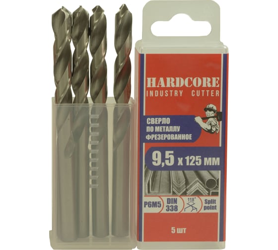 Изображение товара Сверло фрезерованное по металлу Industry cutter Р6М5, 9.5x125 мм, 5 шт Hardcore 146095