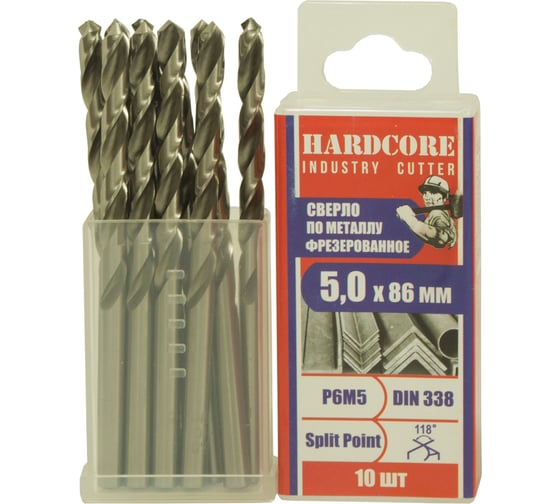 Изображение товара Сверло фрезерованное по металлу Industry cutter Р6М5, 5x86 мм, 10 шт Hardcore 146050
