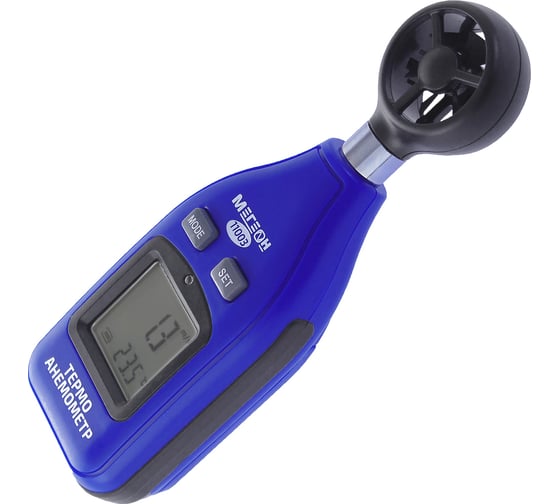 Изображение товара Анемометр МЕГЕОН 11003 00000002232